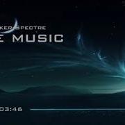 Alan Walker Spectre Без Слов