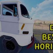 Horizons End Demo