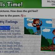 My Feelings