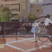 Koe No Katachi Lit