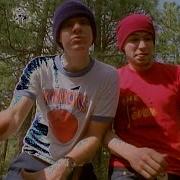 Beastie Boys Feat Cypress Hill So Whatcha Want