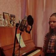 Глобаж Елизавета Одно И Тоже Iowa Cover