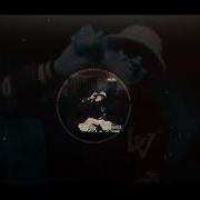 Grim Balance Bass Boosted