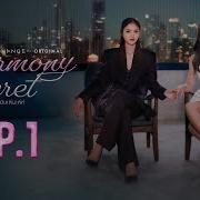 Harmony Secret The Series