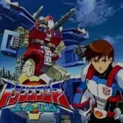 Transformers Energon Japanese Opening