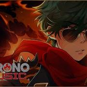 Chrono Campeao