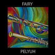 Fairy Pelyuh