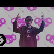 Oliver Heldens Good Life Feat Ida Corr