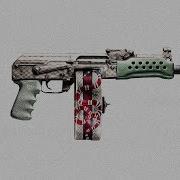Type Beat Choppa