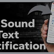 Iphone Message Ringtone