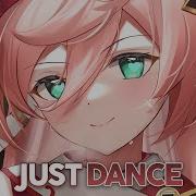 Nightcore Just Dance Lyrics