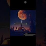 Без Тебя Земля Солнце И Луна Значение Теряют