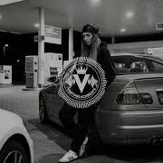 Vbb No Trace