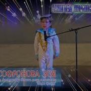 Моряк Буолуом