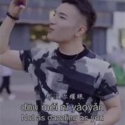 Super Idol Meme