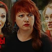 Ой Долили