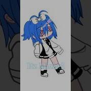 Kuru Kuru Trend