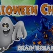 Hallow Break