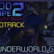 Underworld Grove Fe2