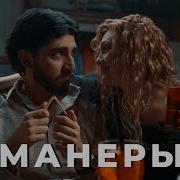 Арни Марат