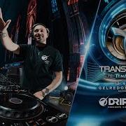 Driftmoon 2025