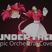 Mad Mew Mew Song Instrumental Version