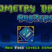 Geometry Dash Subzero Song