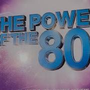 Power 80 S