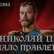 Минаев Live