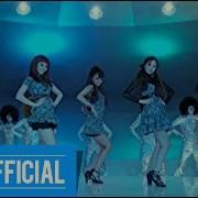 Two Different Tears Wonder Girls Korean Cover