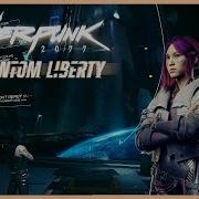 Cyberpunk 2077 Phantom Liberty Songbird Freed Unofficial Soundtrack