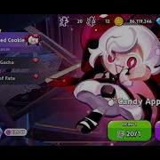 Cookie Run Kingdom Ost Gacha Candy Apple