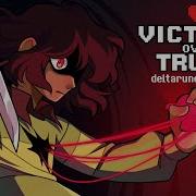 Deltarune Kris Song