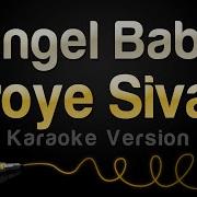Angel Baby Minus