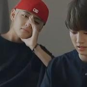 Vkook Forever