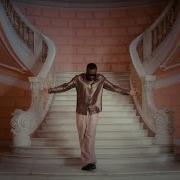 Gims Baby