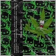 Drug Addicted Phonk