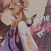 The Peachy Key