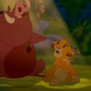 The Lion King Hakuna Matata Instrumental