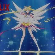 Sailor Moon Cosmos Transformation