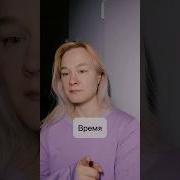Надежда Шулгина