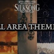 Silksong Locations Ost