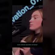 Мем Огонь По Свойм