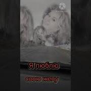 Бродяги Дорог
