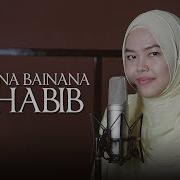 Lau Kana Bainana Al Habib
