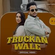 Fire R Nait Ft Gurlez Akhtar New Punjabi Songs By R Nait