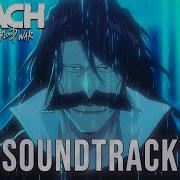 Bleach Ost Auswählen