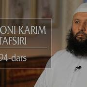 Voqea Surasi Tafsiri