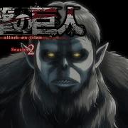 Attack On Titan 3 Op Full