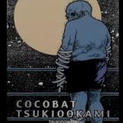 Cocobat